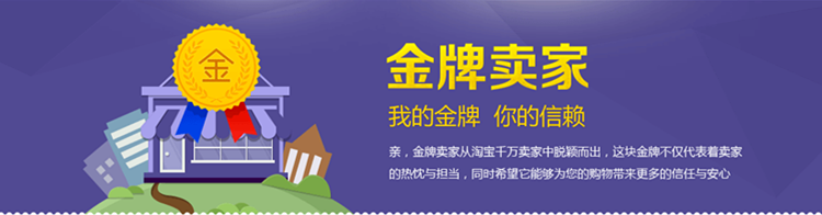 Tête mannequin - Ref 275982 Image 26