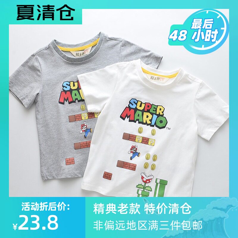 Special price clearing house Summer foreign trade Children's clothes Cartonin Man letter printed boy fashion pure cotton round collar short sleeve T-shirt