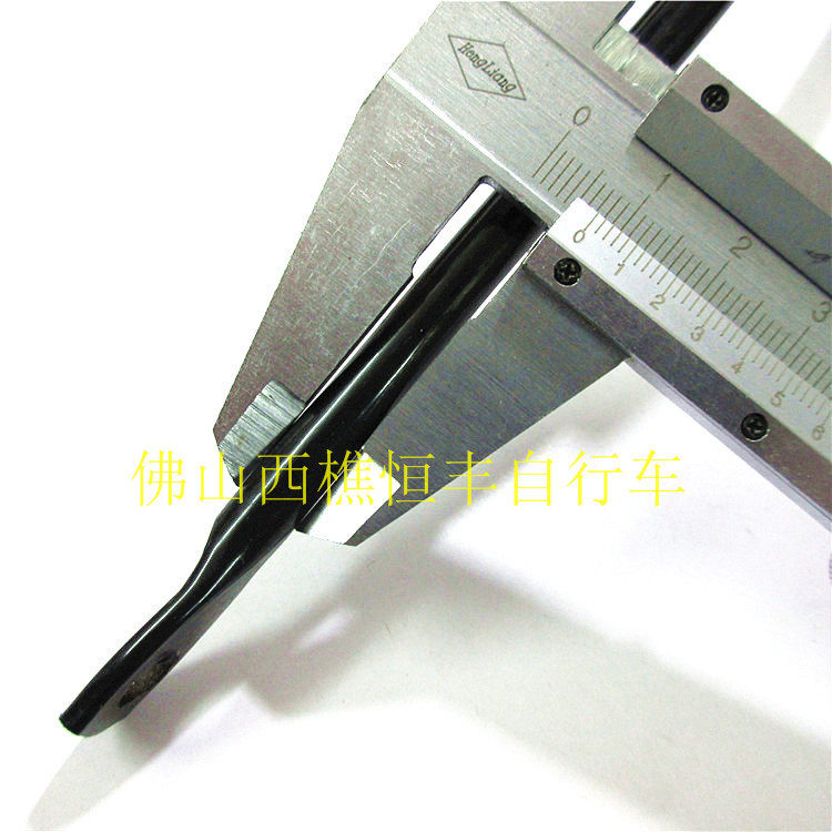 Porte-bagages pour vélo - Ref 2416041 Image 12