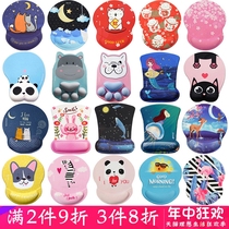 Cute EXCO student oversized wrist guard mouse pad silicone