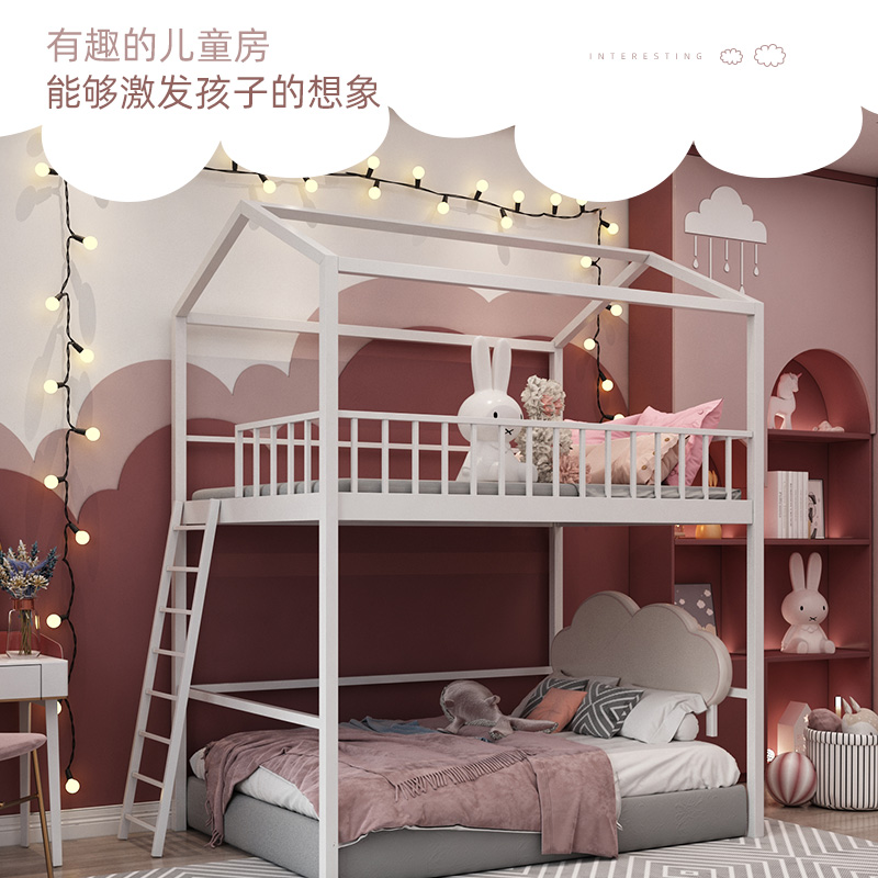 Children's bed small apartment loft bed multi-functional space-saving duplex second-floor elevated bed sheet upper modern minimalist bed
