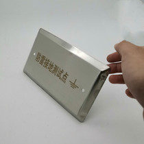 Stainless steel lightning protection grounding test point cover 180*100 rectangular 205*125 horizontal vertical panel