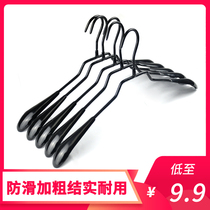 Black Immersion clothes hanger Anti-hanger clothes hanger No-mark clothes hanger with trouser-hook clothes rack Multi-functional 10 clothes