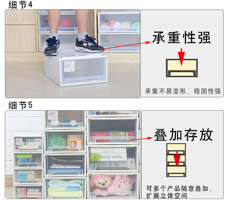 Drawer tủ lưu trữ lưu trữ nhựa hộp tủ quần áo nền kinh tế hiện đại đơn giản với số tiền để mua quần áo lưu trữ 4 tặng 1 - Buồng tủ áo quần nhựa