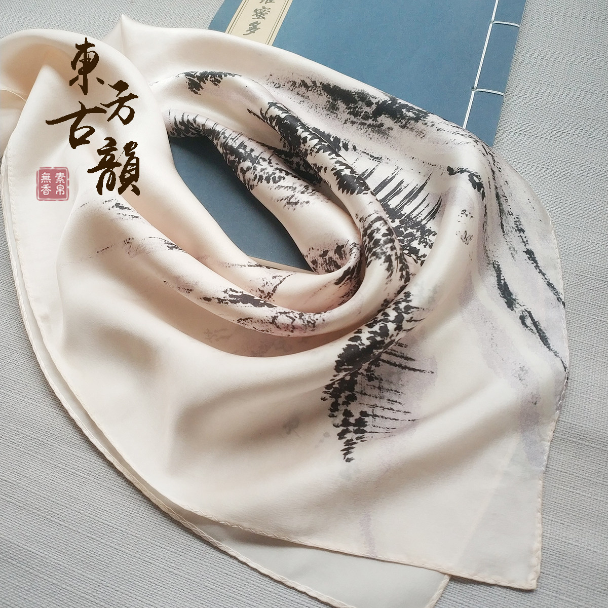 Vegetarian and silk without incense mulberry silk ink version print Chinese ancient wind floating in elegant and elegant 100 hitch a little square towels Teacher's Day gift