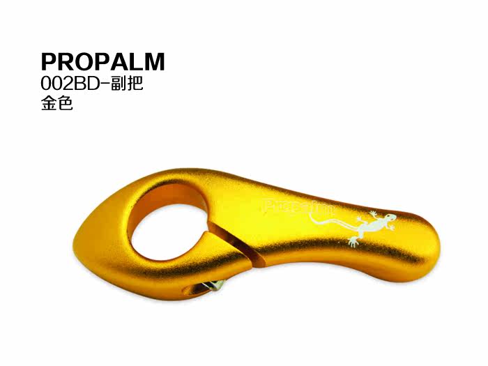 Poignées de vélo - Ref 2353541 Image 4