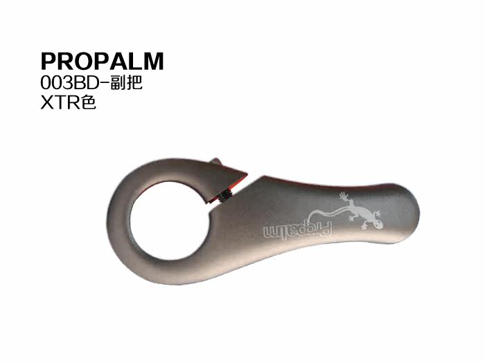 Poignées de vélo - Ref 2354170 Image 8