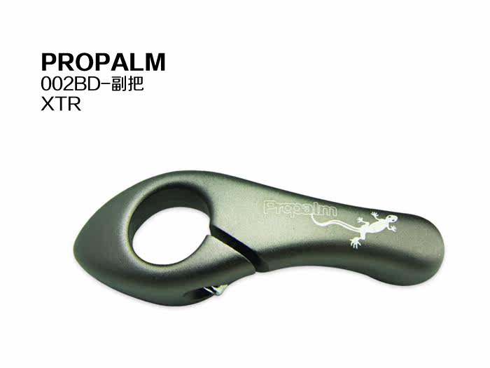 Poignées de vélo - Ref 2353541 Image 3