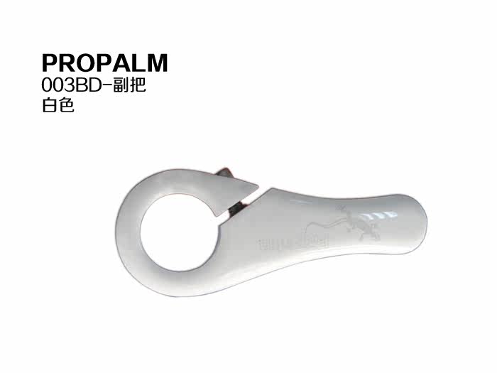 Poignées de vélo - Ref 2354170 Image 7