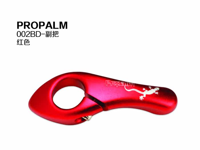 Poignées de vélo - Ref 2353541 Image 5