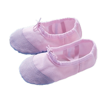 Childrens dance shoes cat claw shoes Chinese dance practice shoes boys and girls soft-soled dance shoes practice shoes black shoes