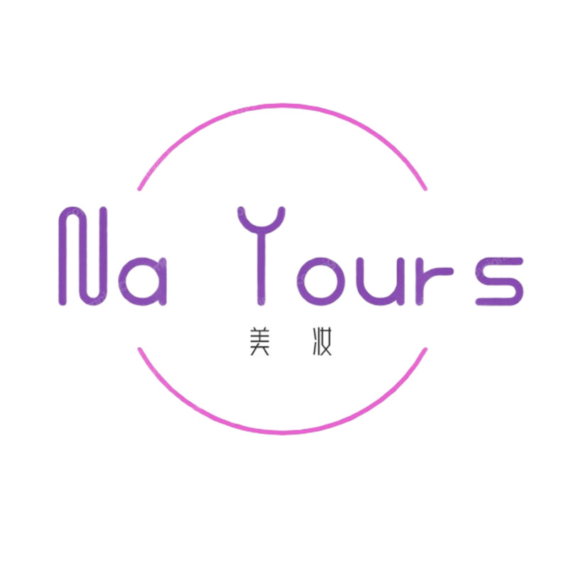 Na Yours的LOGO