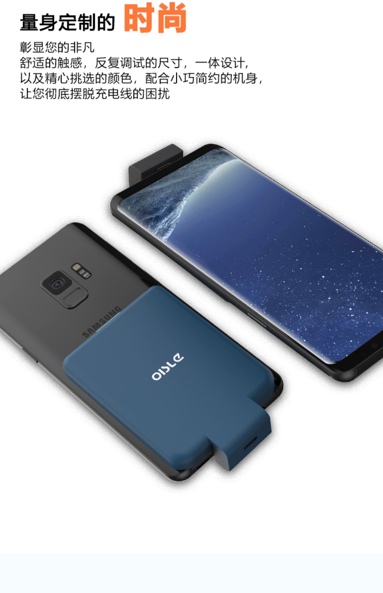 s7 Samsung pin kẹp s6edge điện không dây NOTE8 sạc Po mỏng S8S9 di động + OISLE - Ngân hàng điện thoại di động pin sạc dự phòng xiaomi gen 3