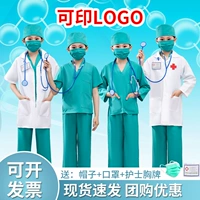 Детская униформа медсестры для раннего возраста, костюм, белый халат, комплект, косплей