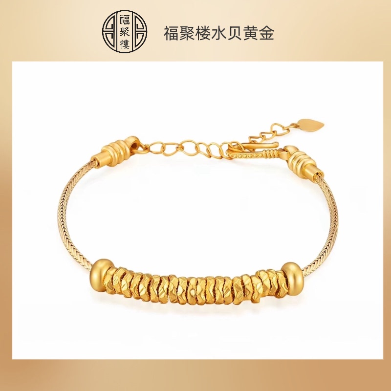 Pure Gold Bracelet 618 Big Sale! Pure Gold Popular Style Wrap-Around Bracelet, Buy 20 and Get a Universal Bracelet C8544