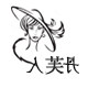 丹芙人轻奢女包批发