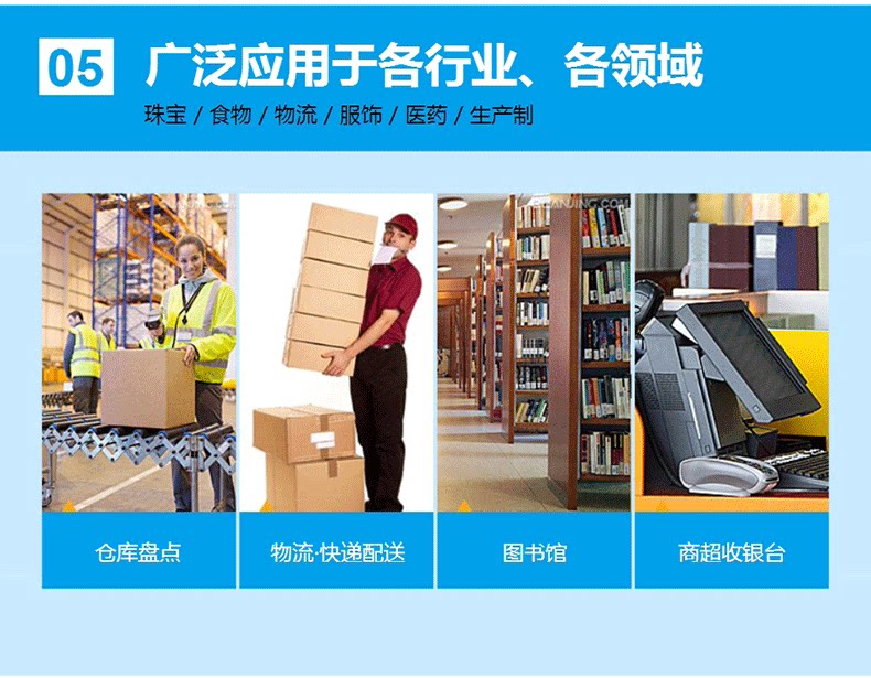 Подробная информация о GY-58 page_09.png