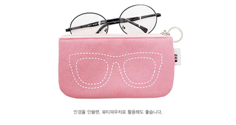 Etui à lunettes - Ref 1249831 Image 17