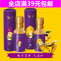 More than teasing bull oil fruit oil walnut oil Add stock edible oil 100ml bottle