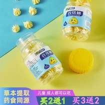 Pagoda beetle sugar tartar children children repelling worms back worms small sugar adult Leta sugar fruit