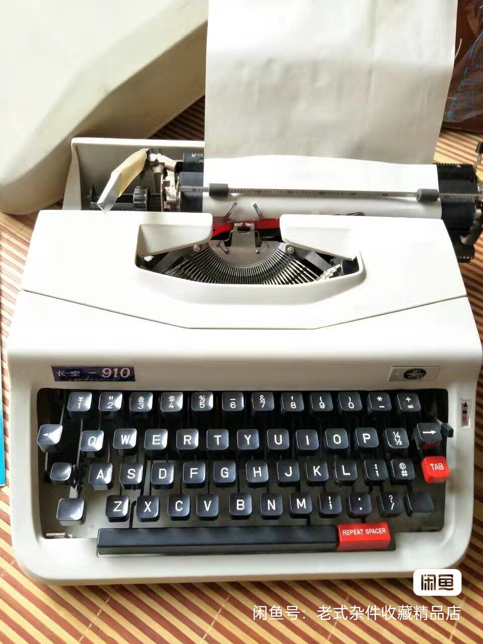 Long empty full English mechanical typewriter old mechanical typewriter-Taobao