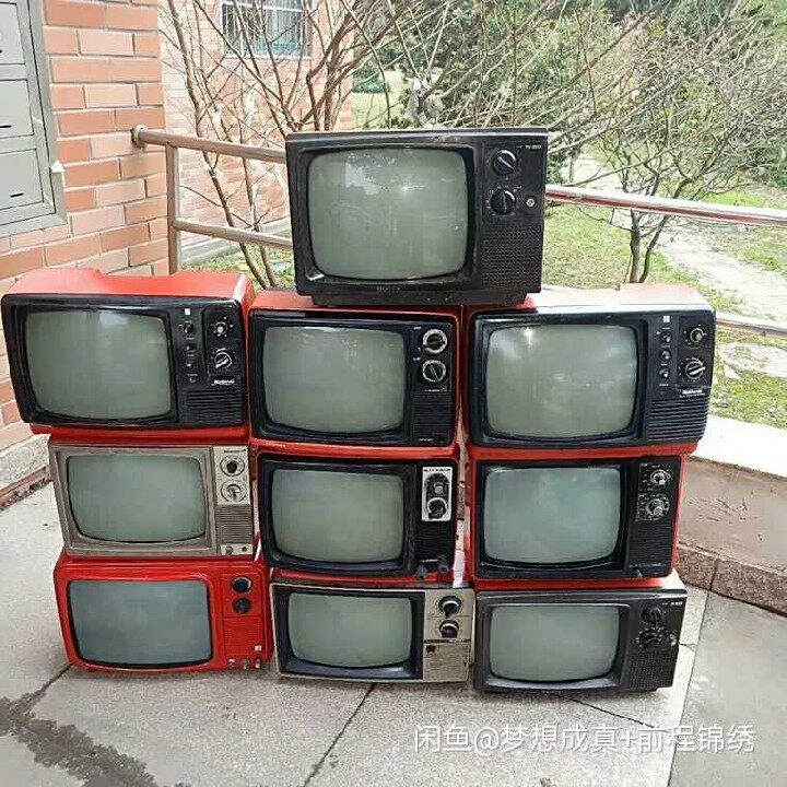 vintage black and white tv