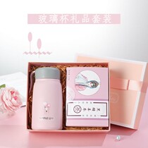 Three-eighth Womens Day gifts to give teachers a small crowd of senior high-sense souvenirs to the wife mothers mother-in-laws surprise gift box