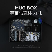 Three-eighth Womens Day gifts to send teachers Xiaocrowdsenior sentimens Day birthday send boyfriend brother senior walking heart