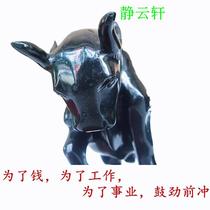 Gansu Specialty Products Qilian Moyu Office Decorations Struggle Niu Sends Excellent Products The Boss Likes to Send Bases