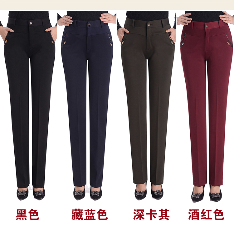 Cộng với quần nhung nữ trung và dày, quần lưng cao, quần thun nữ trung niên, quần ống suông thẳng cho nữ trung thu áo thun nữ trung niên