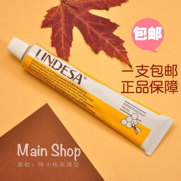 Lindesa Germany autumn winter not greasy with many natural beeswax protective hand cream whitening moisturizing portable small carry-on
