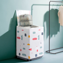 Sunscreen waterproof washing machine cover Waterproof cover Household automatic wave wheel drum type washing machine cover thickened dust cover