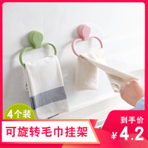 Punch-free towel rack towel bar bathroom toilet adhesive hanging towel rack kitchen wall hanging rag rack