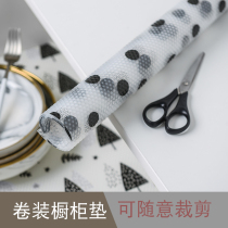 Household wardrobe mat Desktop mat Kitchen cabinet Shoe cabinet Moisture proof mat Drawer mat Dustproof paper sticker Waterproof