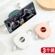Data cable storage box mobile phone charger Winder headset finishing artifact mini portable anti-winding thread buckle bag