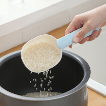 Rice spoon Kitchen household measuring spoon dug flour scoop scoop grain Cup plastic spoon scoop noodle scoop thick shovel