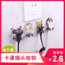 Punch-free power cord plug adhesive hook strong non-trace multifunctional kitchen paste hook wall socket storage fixed