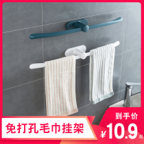 Punch-free towel rack toilet no trace storage rack bathroom plastic single pole bath towel adhesive hook Wall wall rack