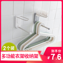 Hanger storage rack drying rack drying hangers finishing artifact non-perforated stainless steel wall-mounted balcony space adhesive hook