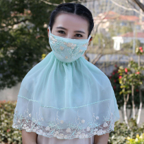 Summer sunscreen mask female UV protection neck thin breathable summer lace veil mask full face visor