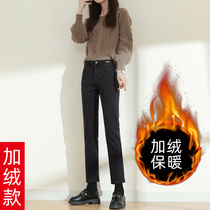 Winter velvet junior high school high school student jeans women loose 15 elastic waist 13 girls 16-year-old girls straight pants