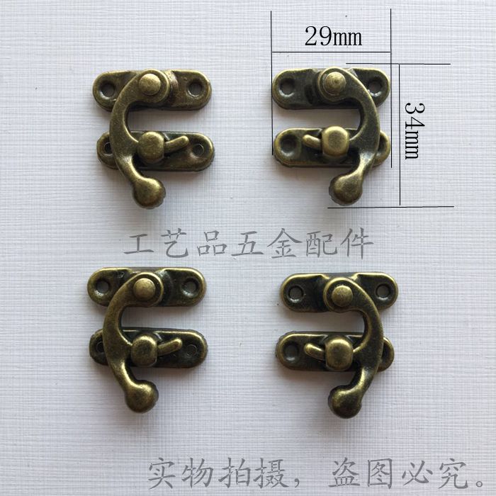 Gift box package accessories lock antique metal buckle - button - button - box lock - box buckle - box buckle hook