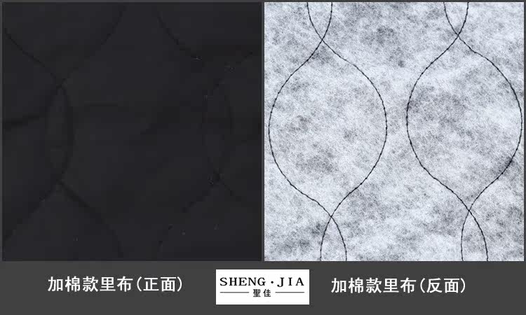 Pantalon cuir homme pantalons fuselés - Ref 1492537 Image 14