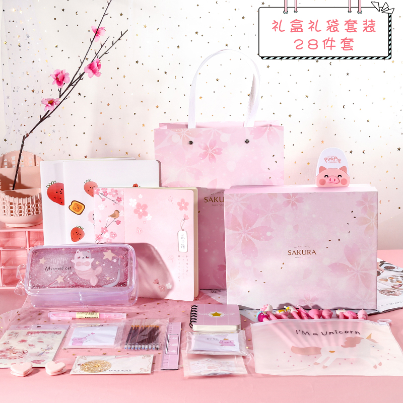 School stationery set Grade 5 and 6 primary school students High school college girl heart gift package First year school supplies gift package