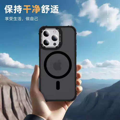 Apple, совместимый iphone 16, мобильный телефон, радужный защитный чехол, матовая трубка, 16 pro max, 1 размер, простой и элегантный дизайн