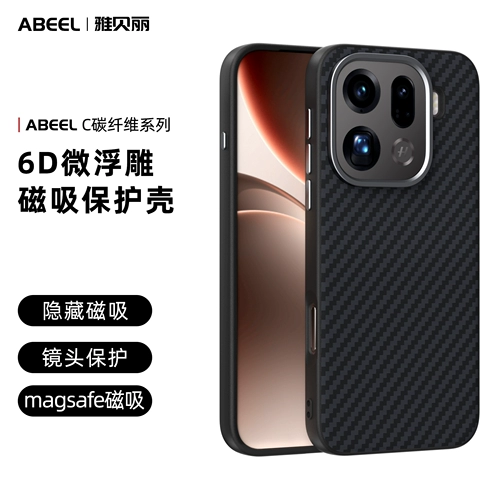 Oppo, совместимый мобильный телефон, невидимый защитный чехол, x9, 5G