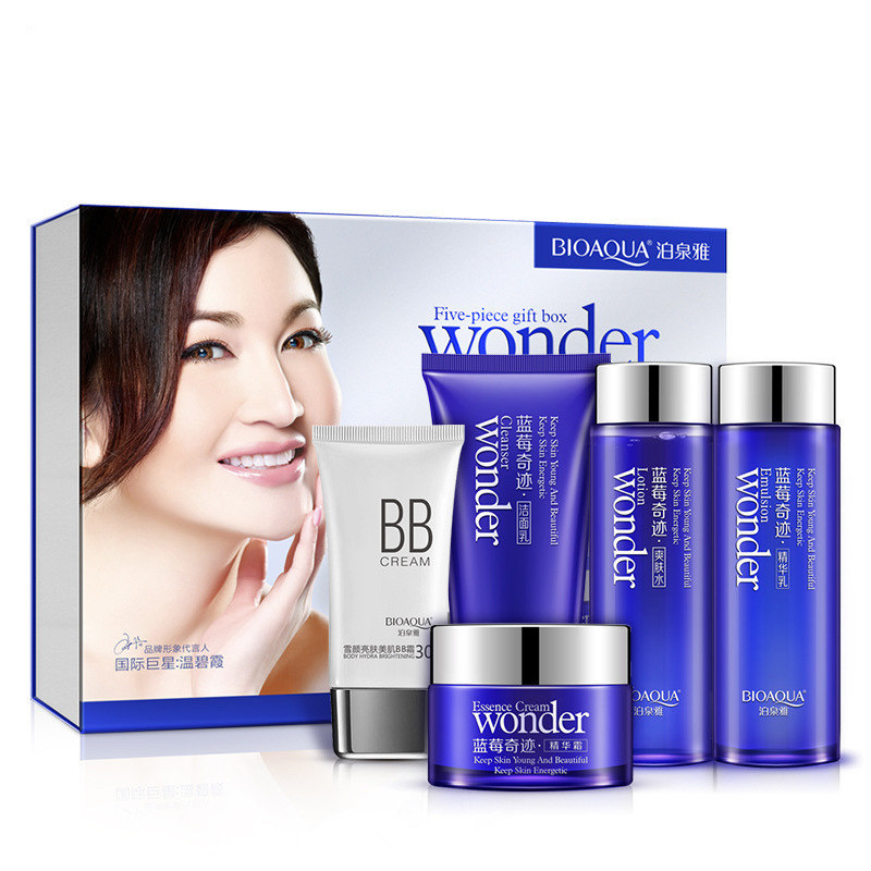 蓝莓化妆品护肤套装5件套盒补水保湿控油面部护理