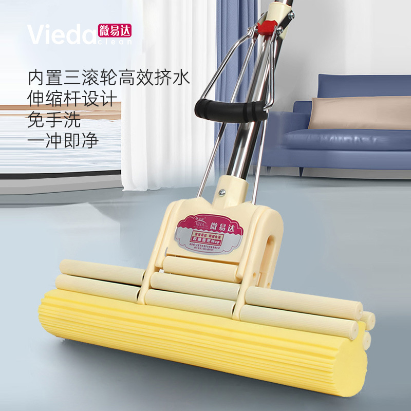 Classic Sponge Mop, Household Lazy Mop, One-Mop, Hand-Washable Roller, Water-Absorbing, Squeezing, Collodion Floor Mop