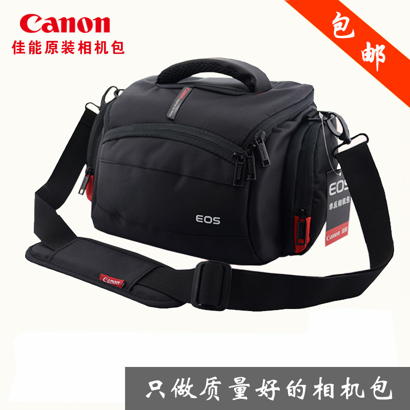 Canon EOS RP R5 R6 Specialized Micro Camera Bag Photography Bag DSLR One-shoulder Digital Bag