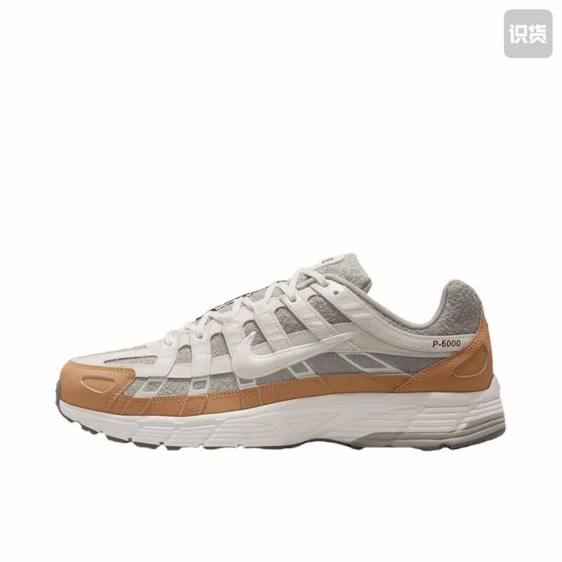 【Triple Compensation for Counterfeits】Nike P-6000 Cnpt Sports Casual Shoes Iq1120-311 2Nd Warehouse 【Triple Compensation for Counterfeits】Nike P-6000 Cnpt Sports Casual Shoes Iq1120-311 2Nd Warehouse